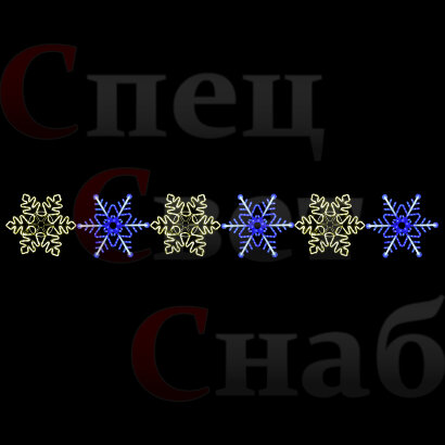Новогодняя перетяжка Синяя/Золотистая. Мерцающая. 3,75*0,65 м
