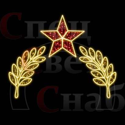 Арка "Лавровый венок" со звездой 300х260 cм неон