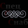 Светодиодный фонтан для площади "Скайлайн" 5 х 8 м с ограждением Синий