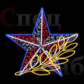 "Звезда триколор с ветвью" на опоре 200х160 см