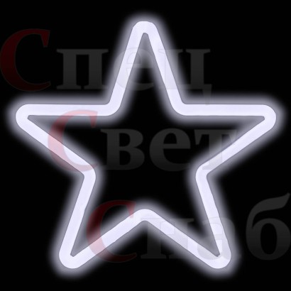 Звезда контур 30 см белая